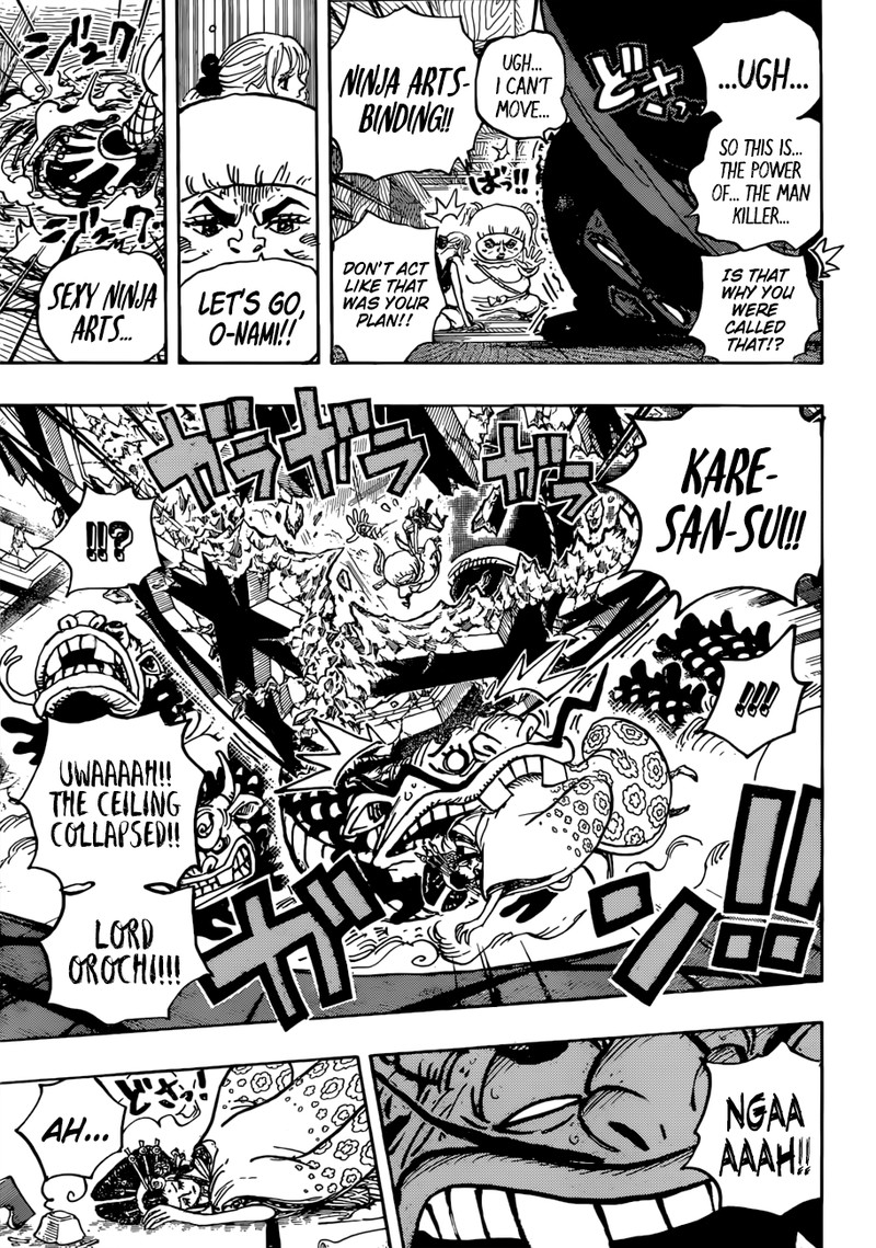 One Piece - Chapter 933 Page 9