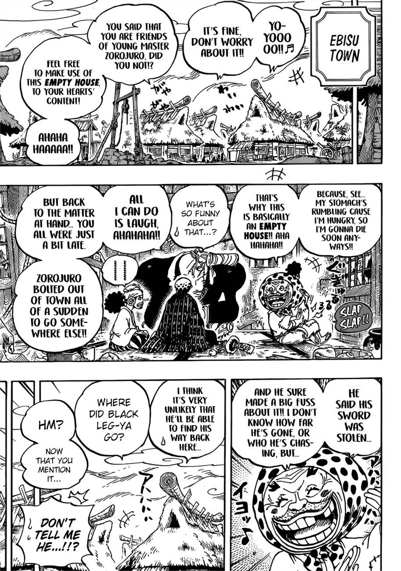 One Piece - Chapter 935 Page 10