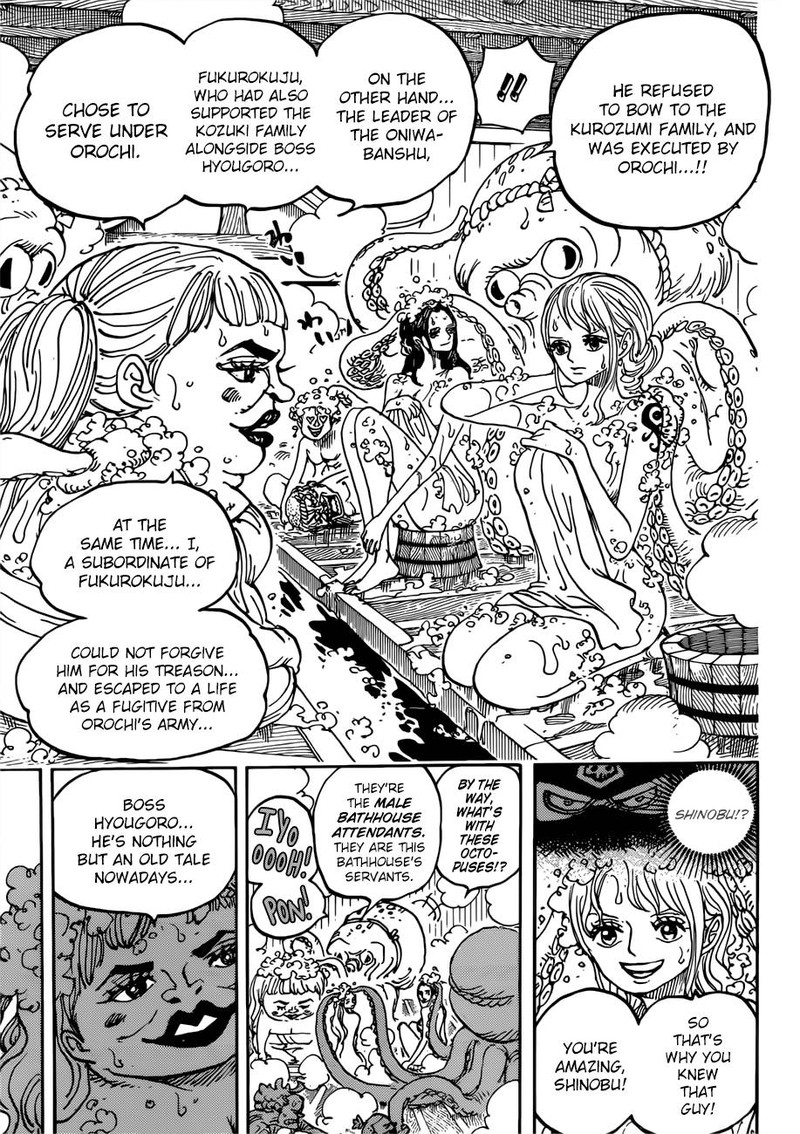 One Piece - Chapter 935 Page 14