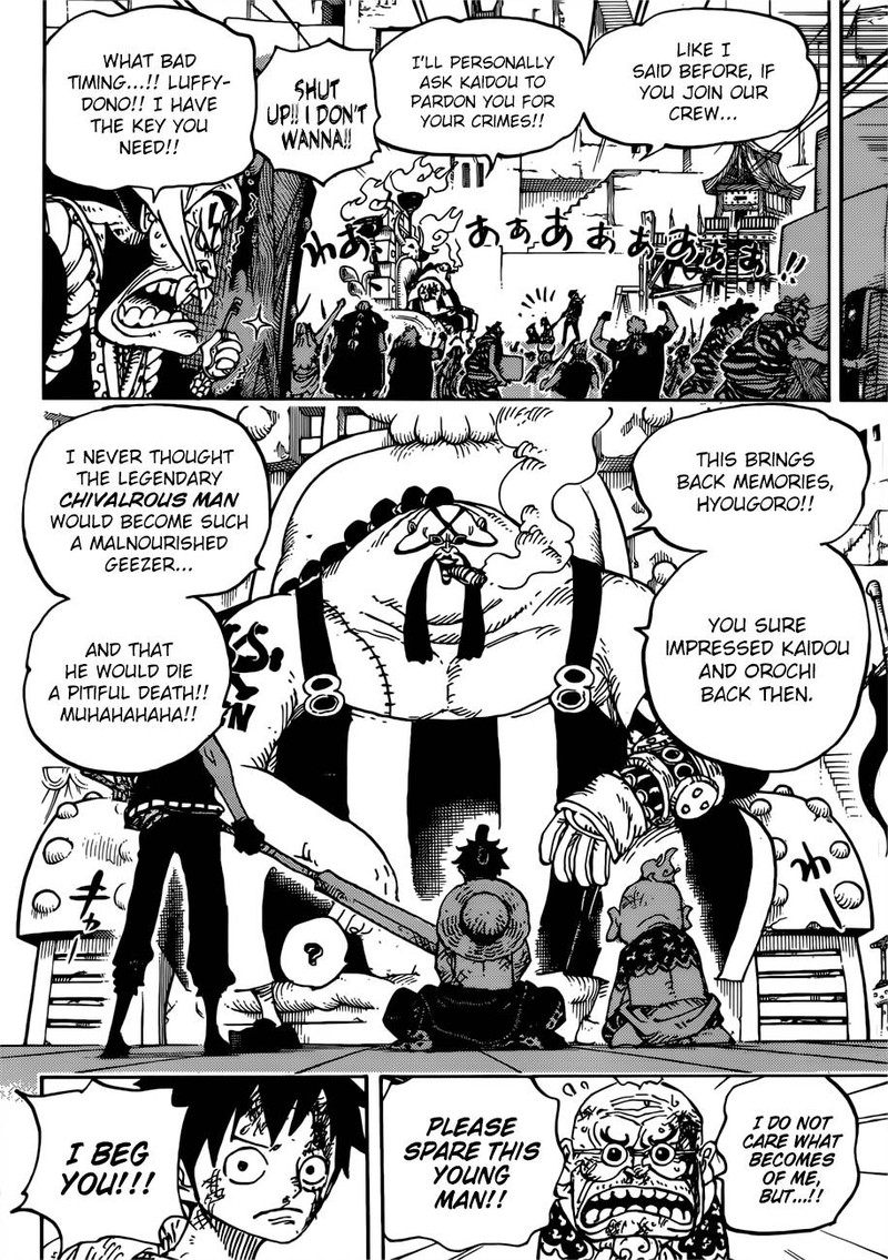 One Piece - Chapter 935 Page 15