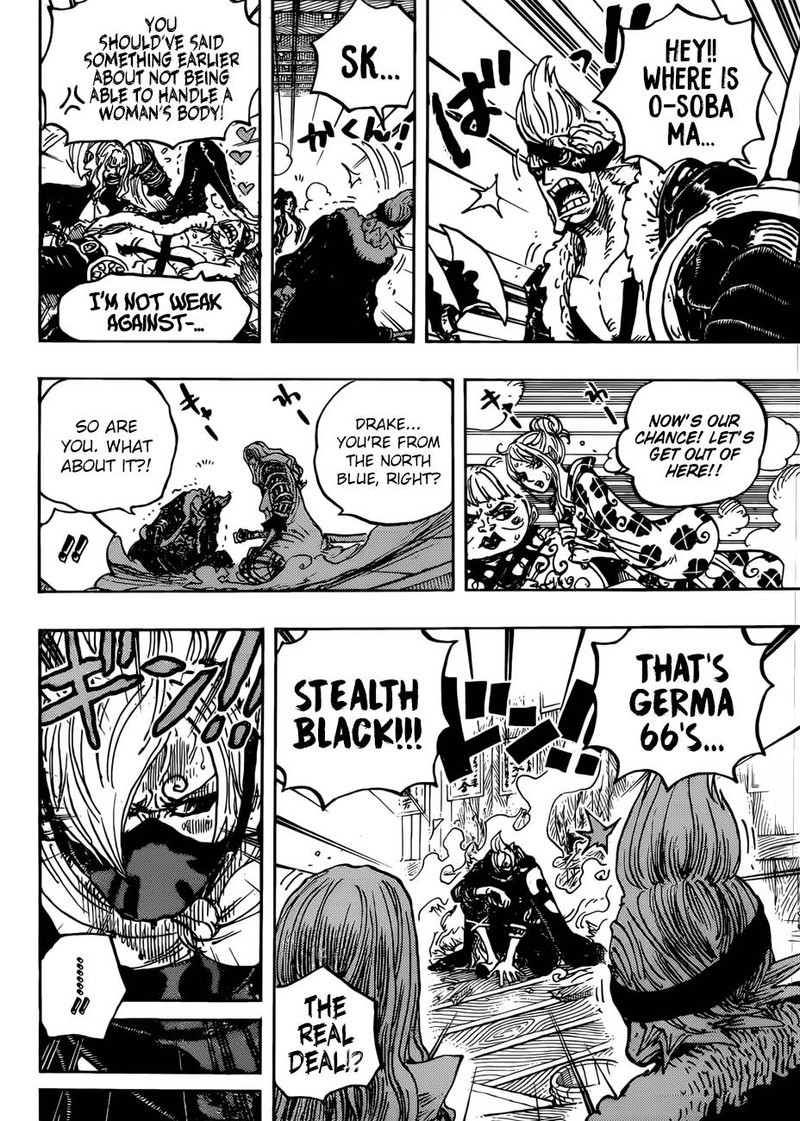 One Piece - Chapter 936 Page 14