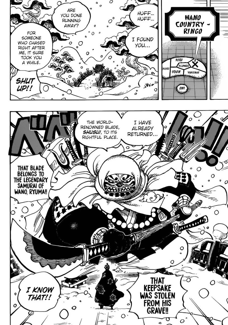 One Piece - Chapter 936 Page 16