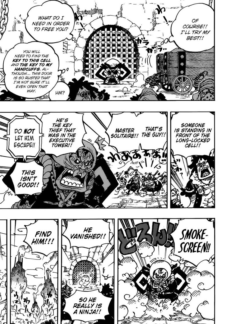 One Piece - Chapter 936 Page 3