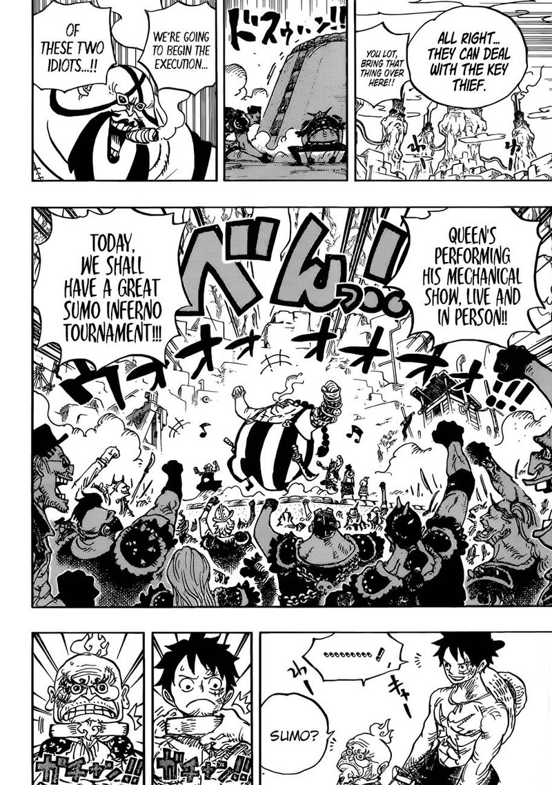 One Piece - Chapter 936 Page 4