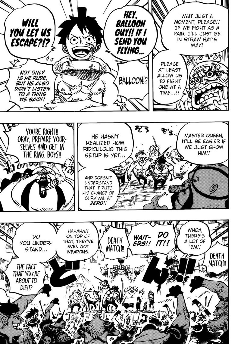 One Piece - Chapter 936 Page 7