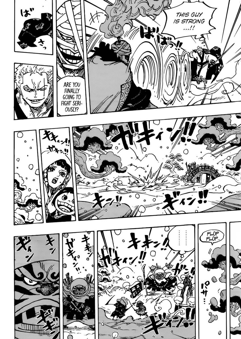 One Piece - Chapter 937 Page 13