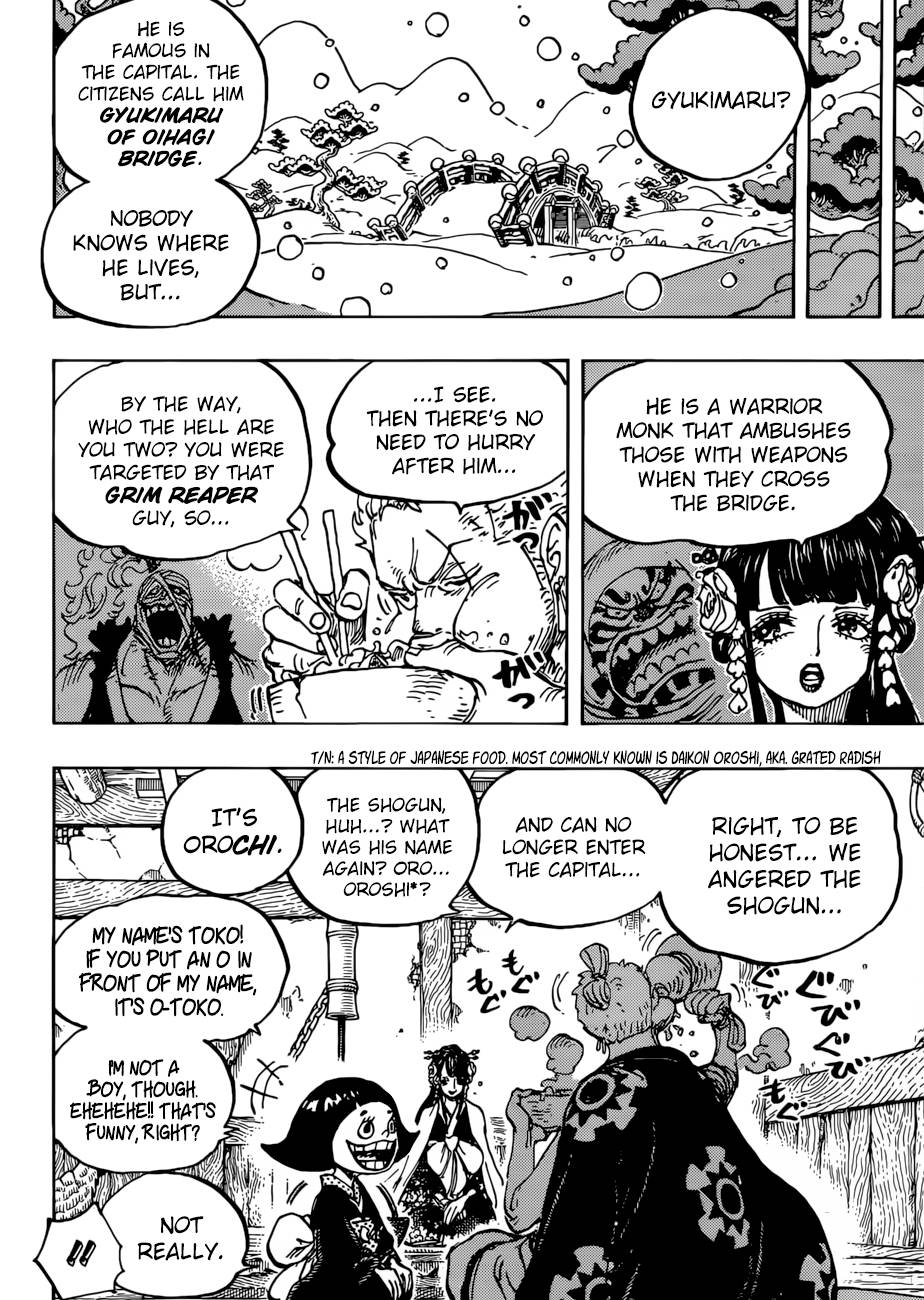 One Piece - Chapter 938 Page 12