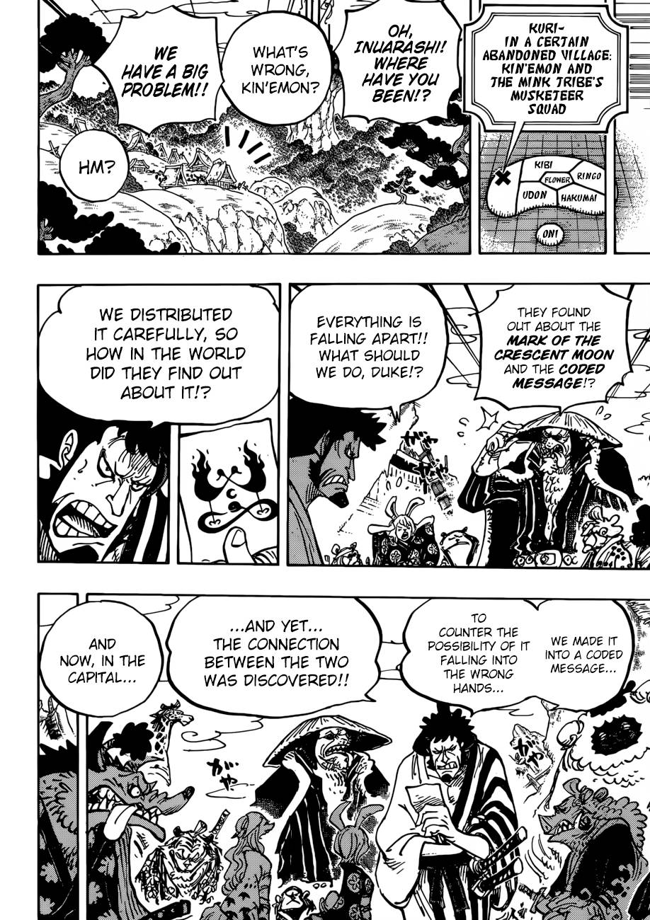 One Piece - Chapter 938 Page 4