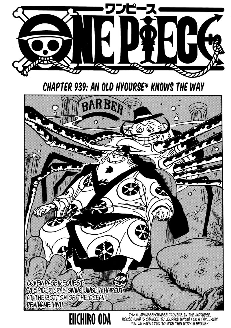 One Piece - Chapter 939 Page 1