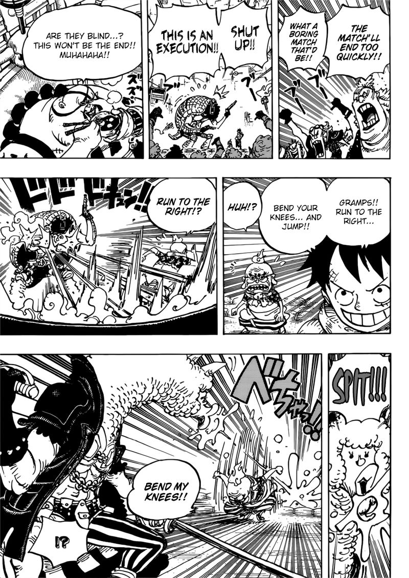 One Piece - Chapter 939 Page 10