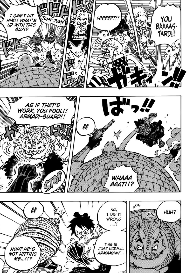 One Piece - Chapter 939 Page 12