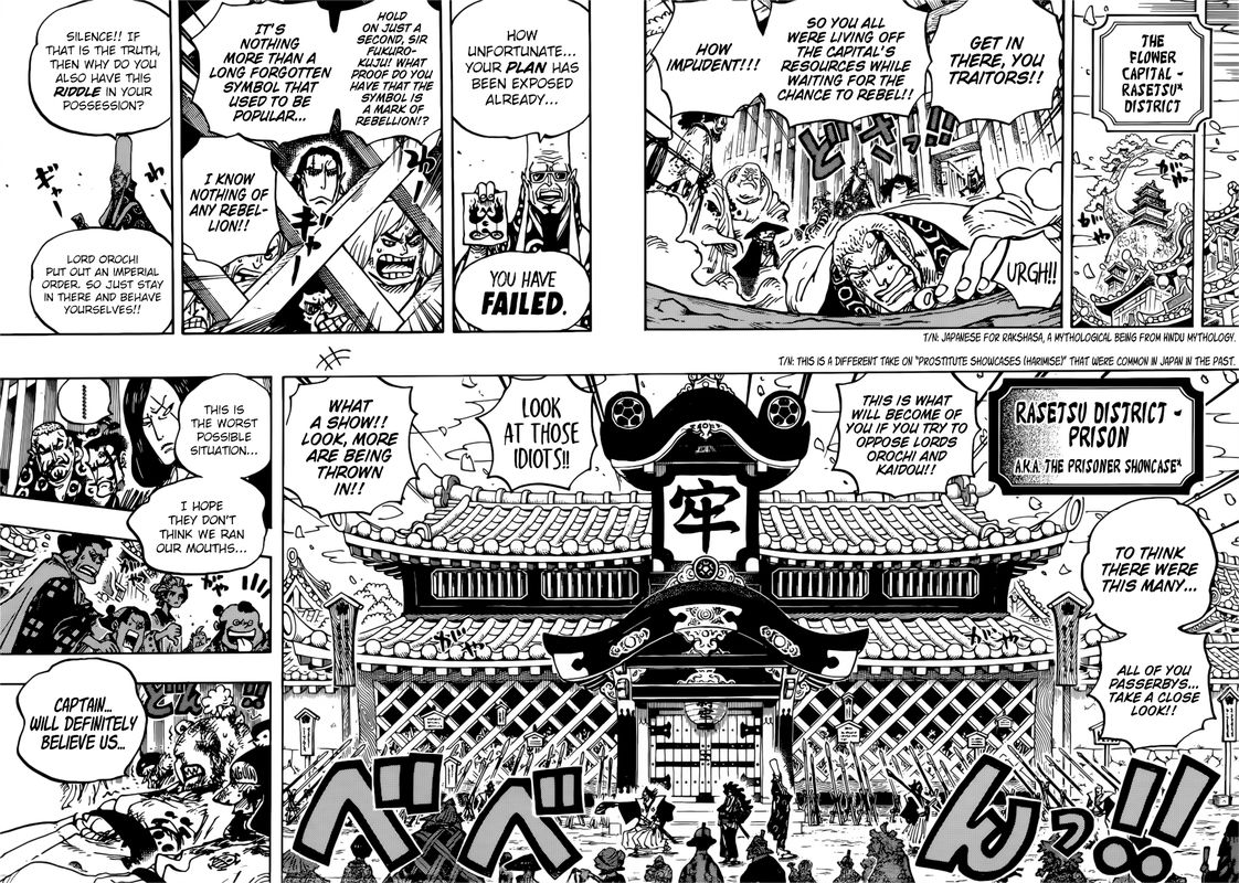 One Piece - Chapter 939 Page 8