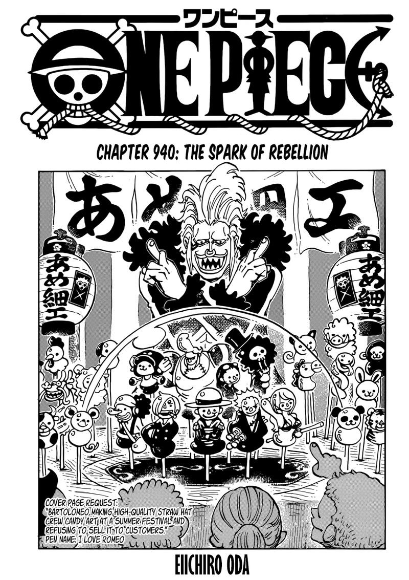 One Piece - Chapter 940 Page 1