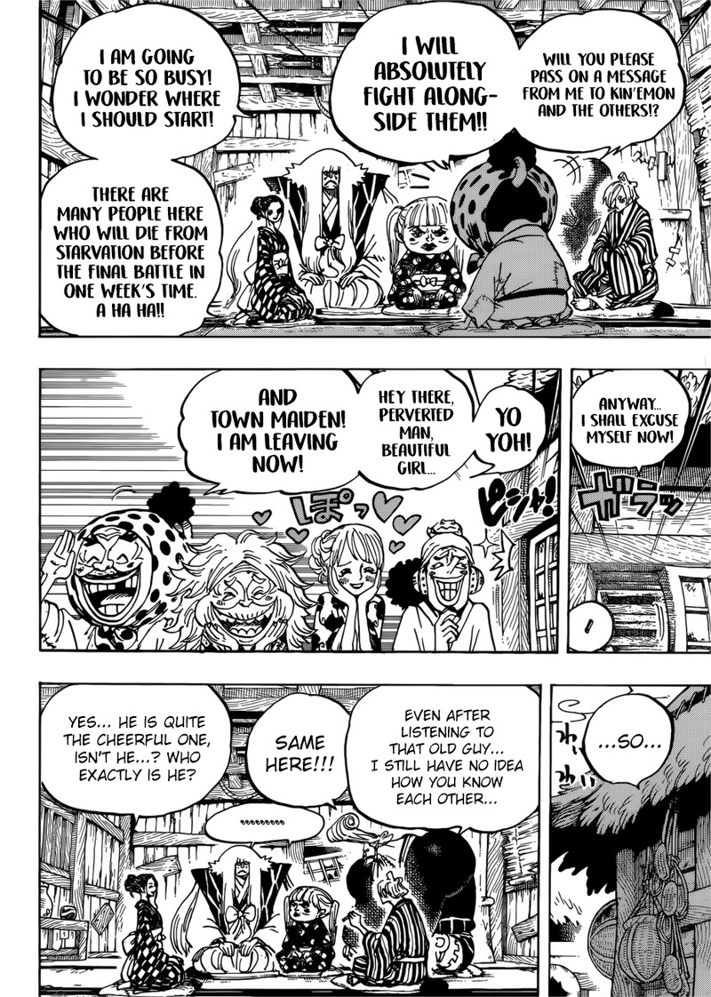 One Piece - Chapter 940 Page 6