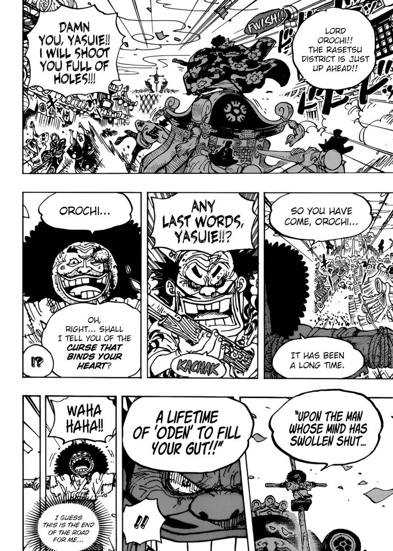 One Piece - Chapter 942 Page 11