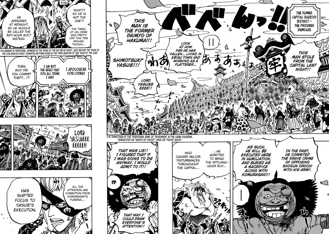 One Piece - Chapter 942 Page 4