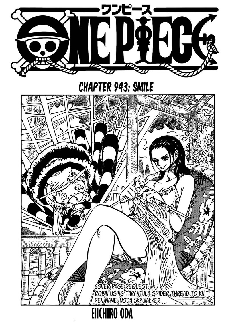 One Piece - Chapter 943 Page 1