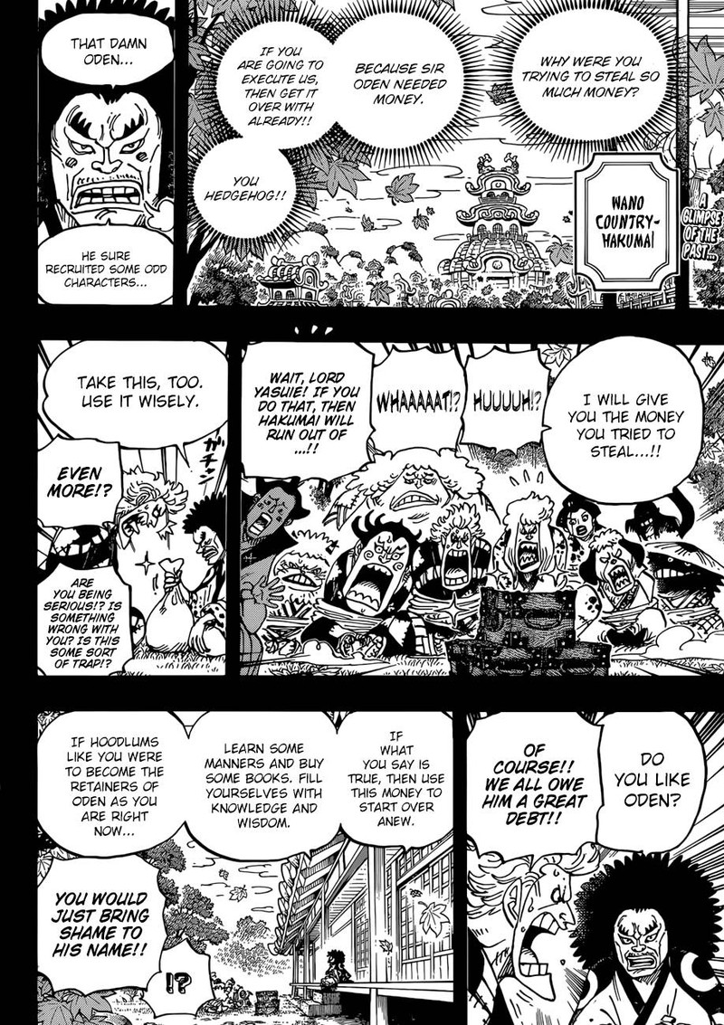 One Piece - Chapter 943 Page 2