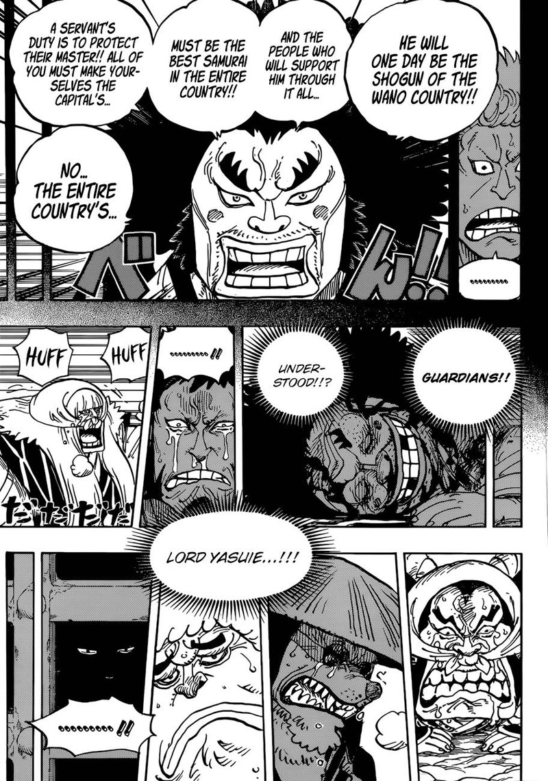 One Piece - Chapter 943 Page 3