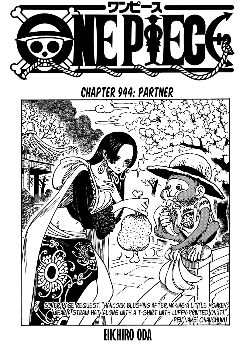 One Piece - Chapter 944 Page 1