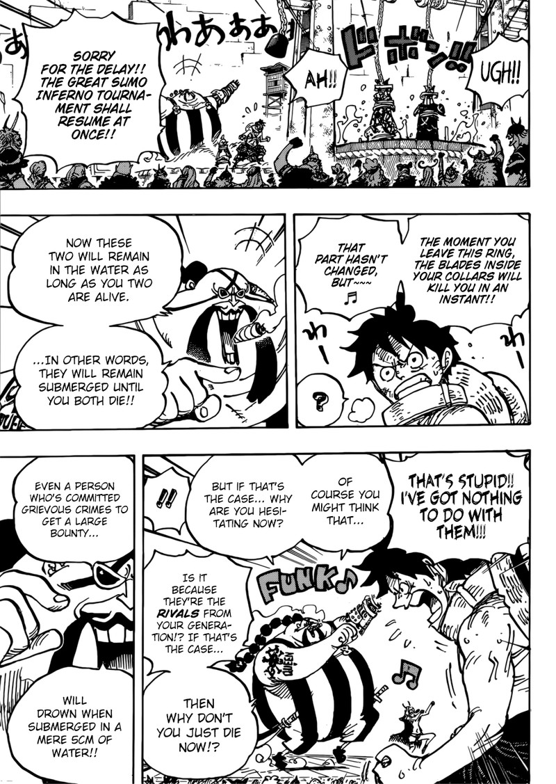 One Piece - Chapter 944 Page 15