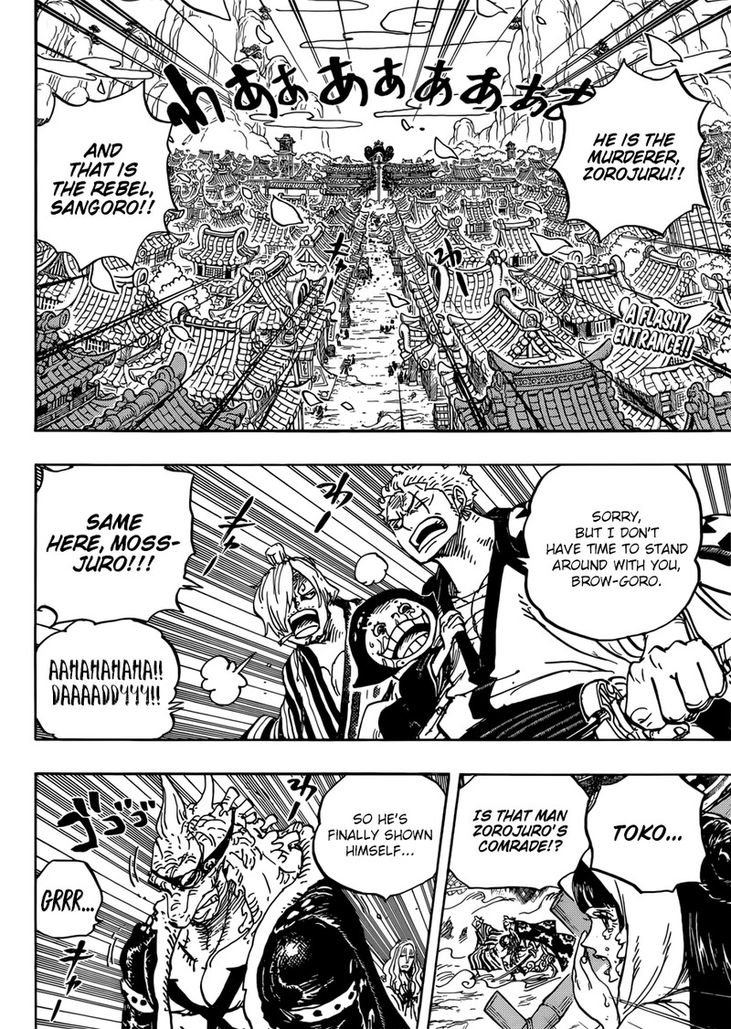 One Piece - Chapter 944 Page 2