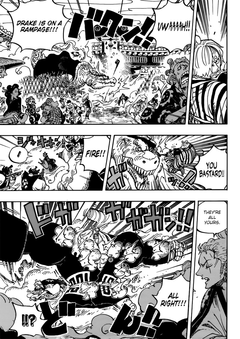 One Piece - Chapter 944 Page 7