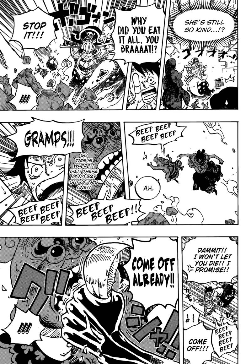 One Piece - Chapter 946 Page 13