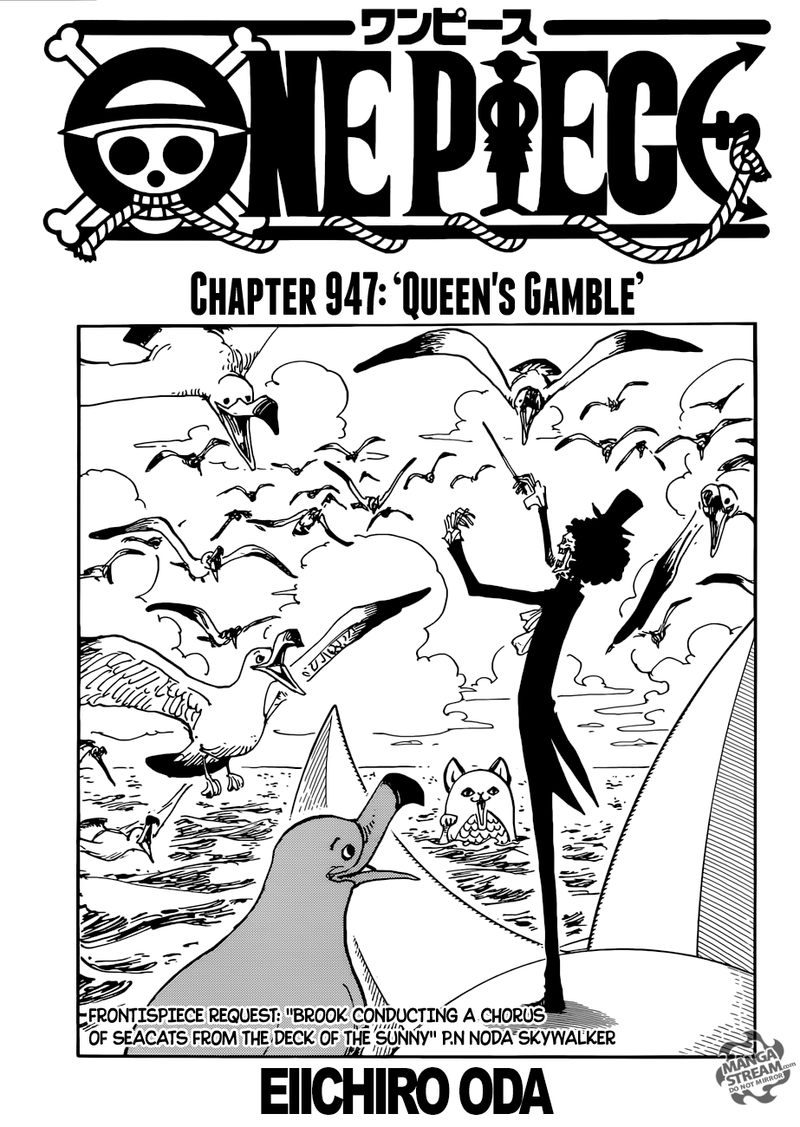 One Piece - Chapter 947 Page 1