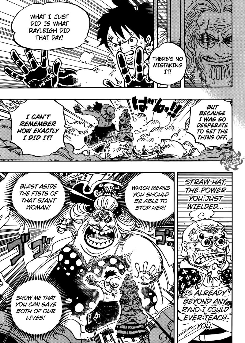 One Piece - Chapter 947 Page 3