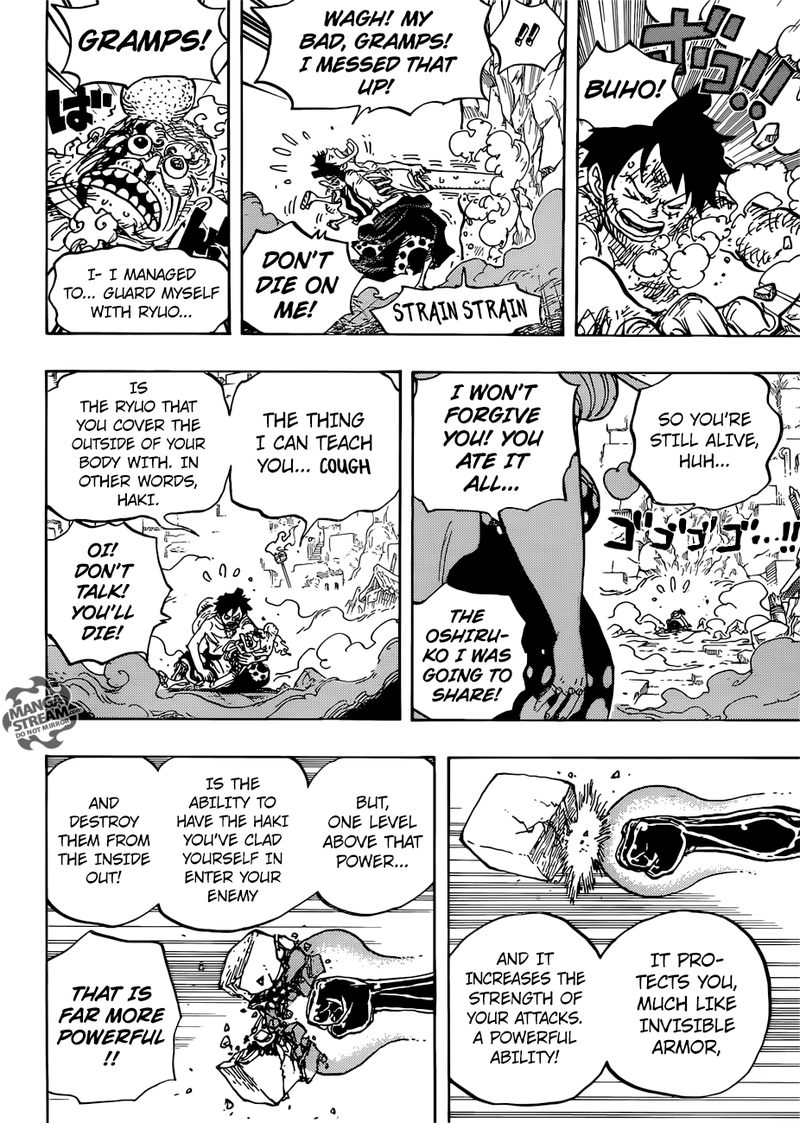 One Piece - Chapter 947 Page 6