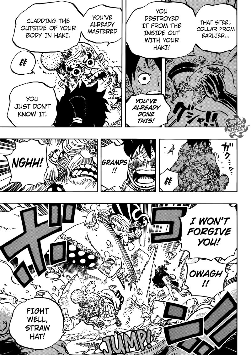 One Piece - Chapter 947 Page 7