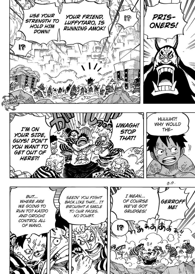 One Piece - Chapter 948 Page 3