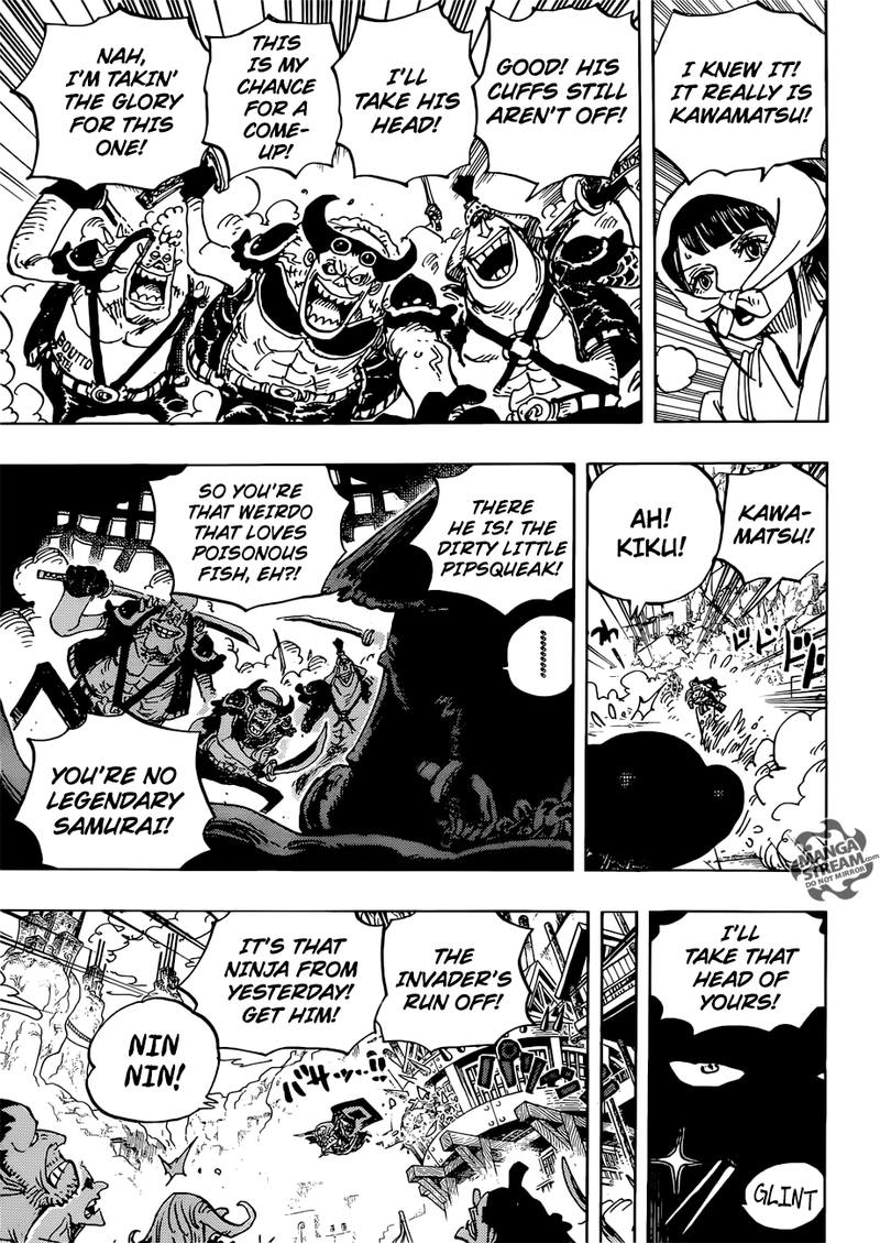 One Piece - Chapter 948 Page 8