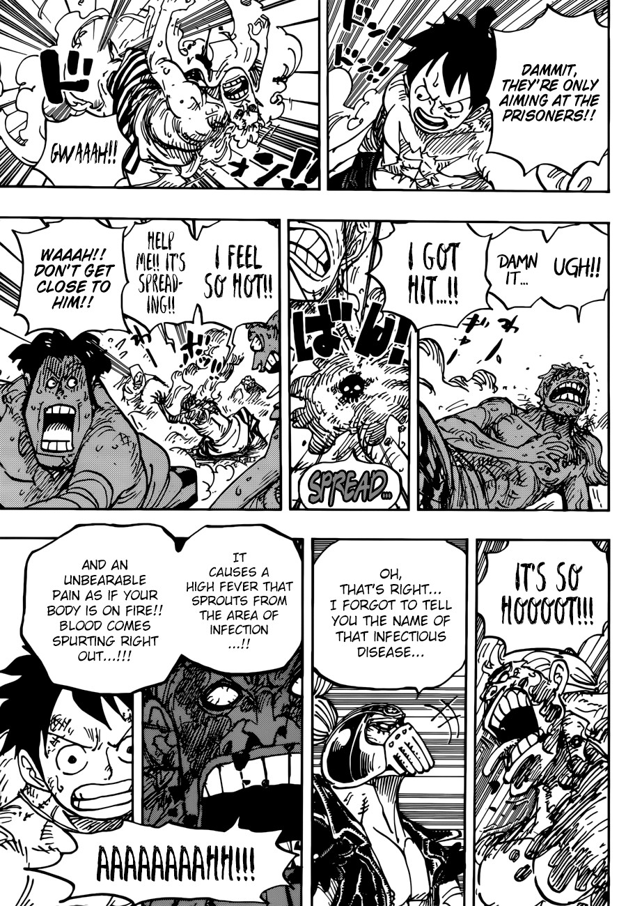 One Piece - Chapter 949 Page 7