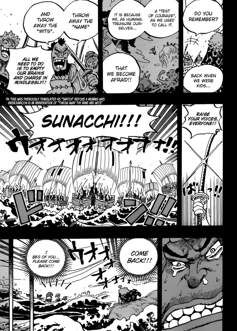 One Piece - Chapter 950 Page 10