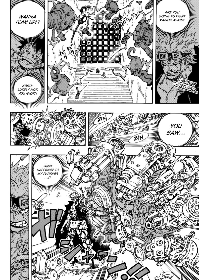 One Piece - Chapter 950 Page 3