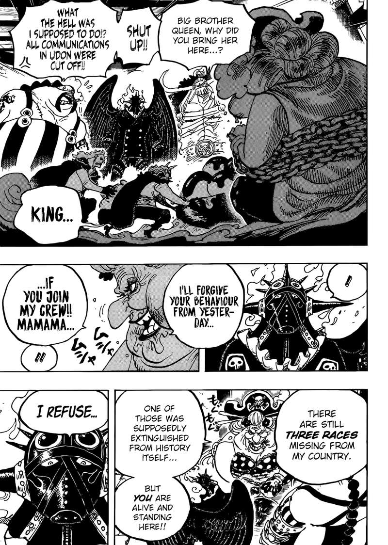 One Piece - Chapter 951 Page 14