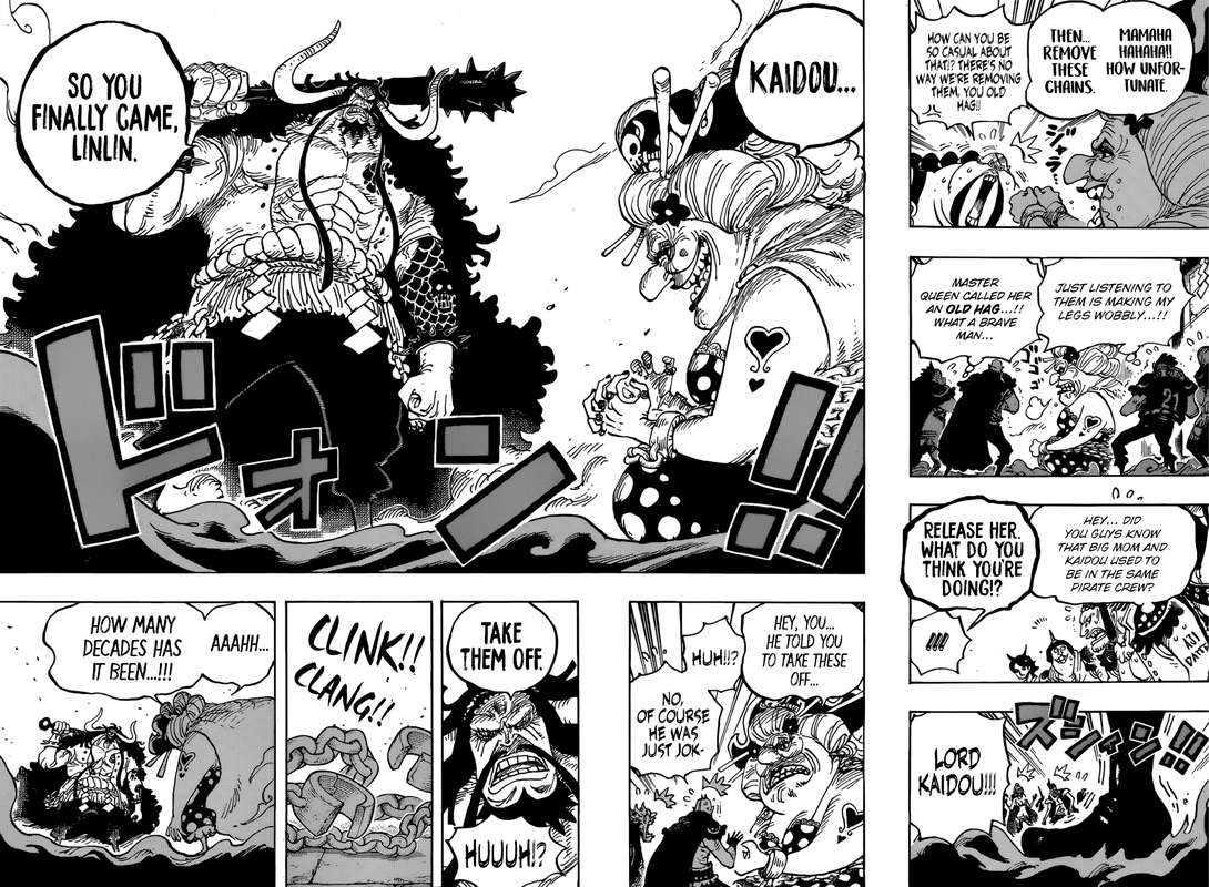 One Piece - Chapter 951 Page 15