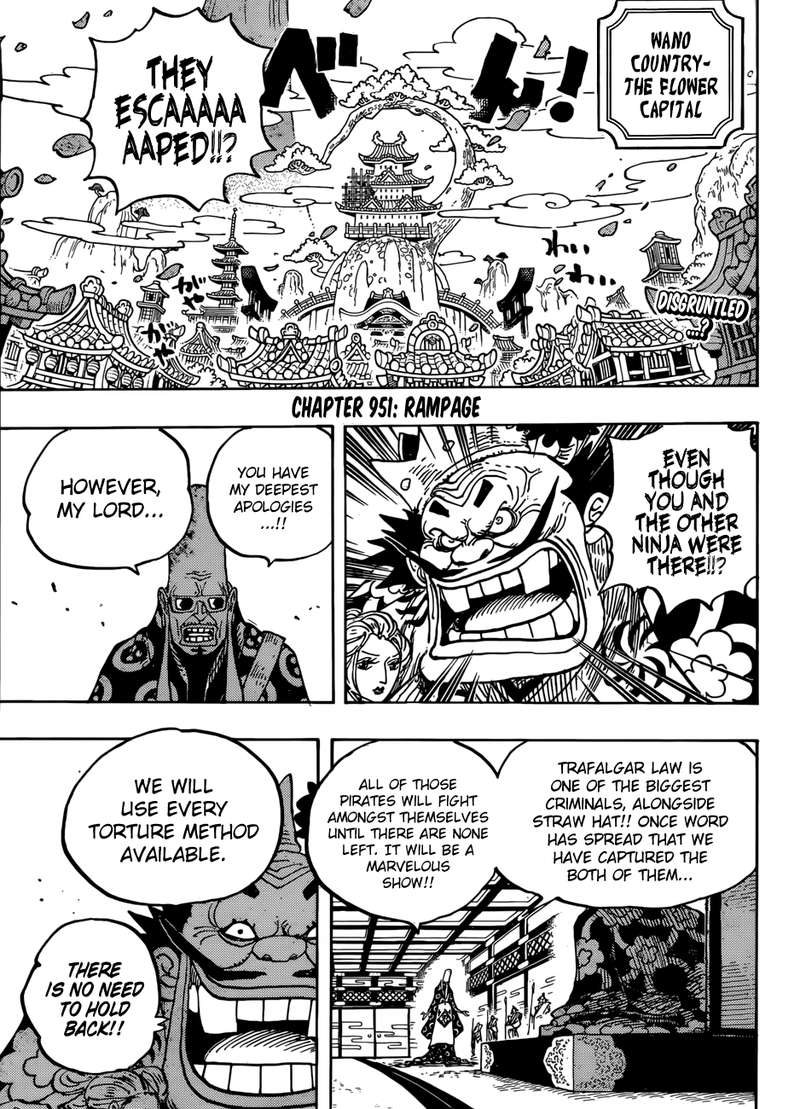 One Piece - Chapter 951 Page 3