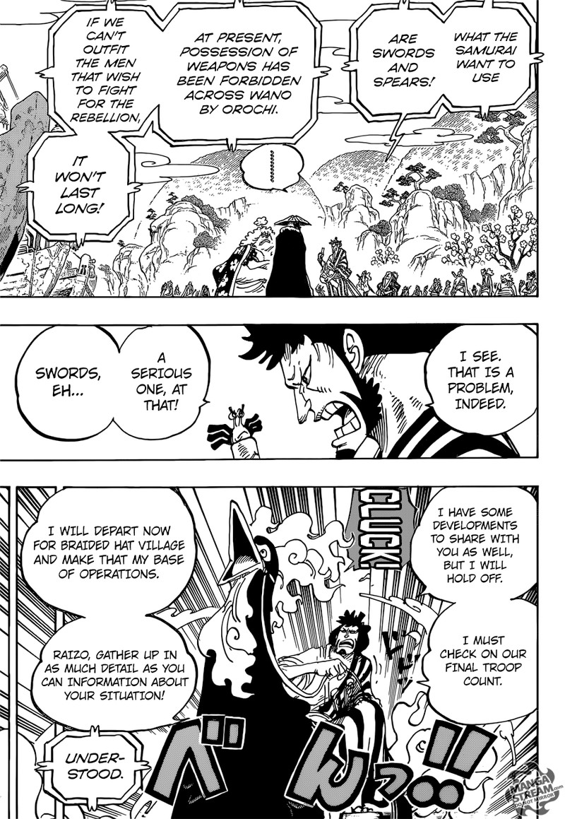 One Piece - Chapter 952 Page 13