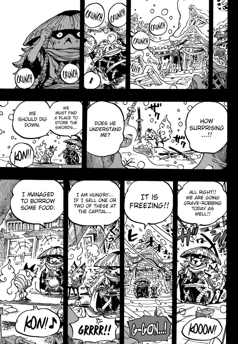 One Piece - Chapter 953 Page 12