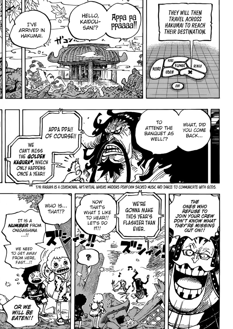 One Piece - Chapter 954 Page 11