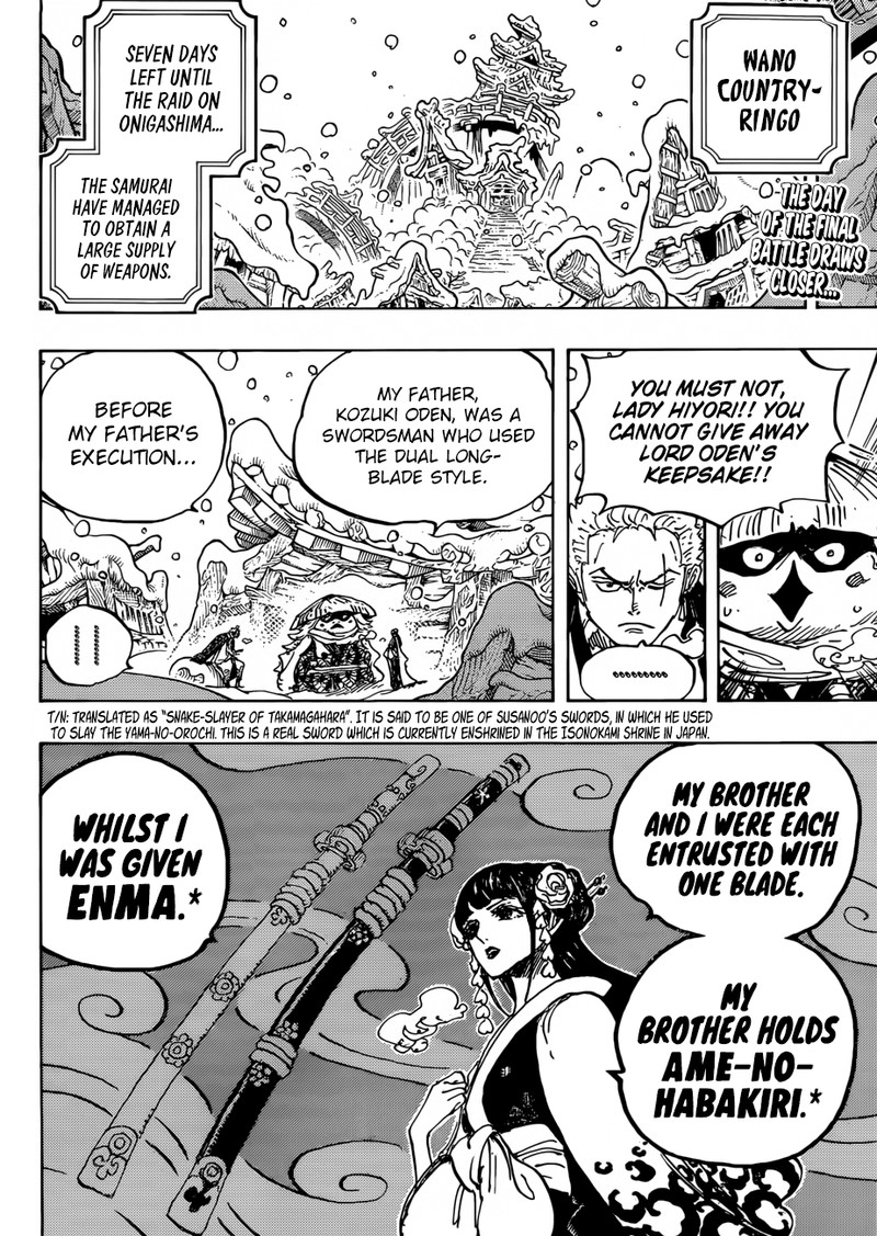 One Piece - Chapter 954 Page 2