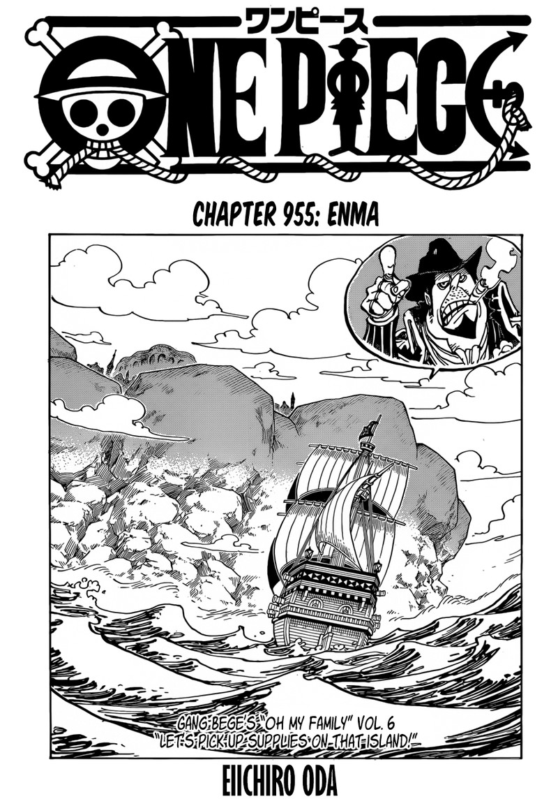 One Piece - Chapter 955 Page 1