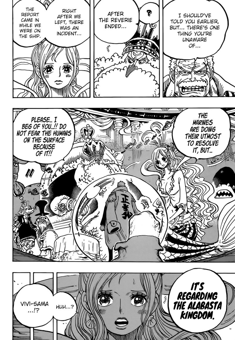 One Piece - Chapter 956 Page 5