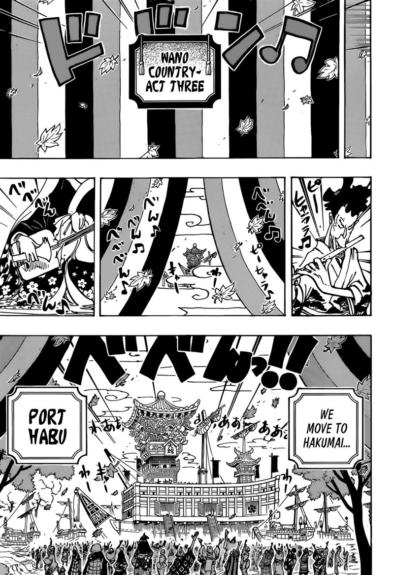 One Piece - Chapter 958 Page 5