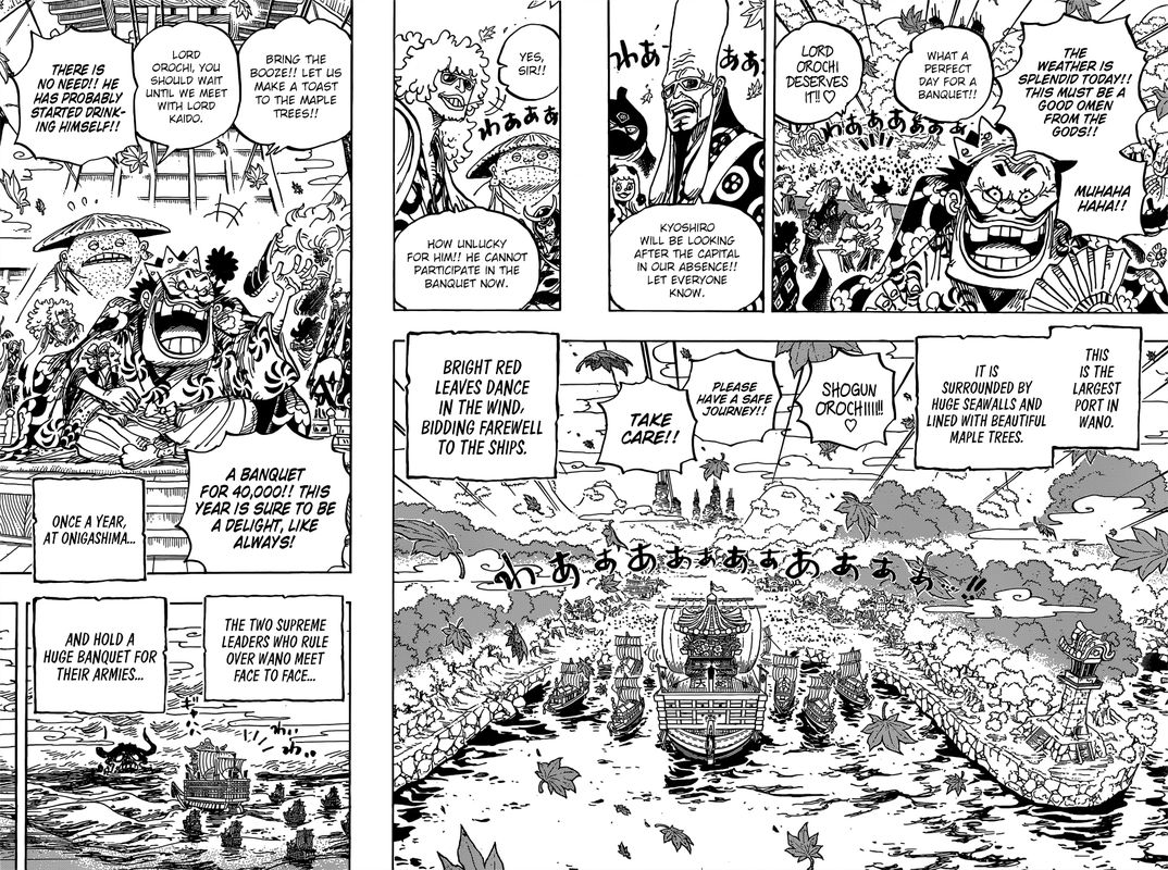 One Piece - Chapter 958 Page 6