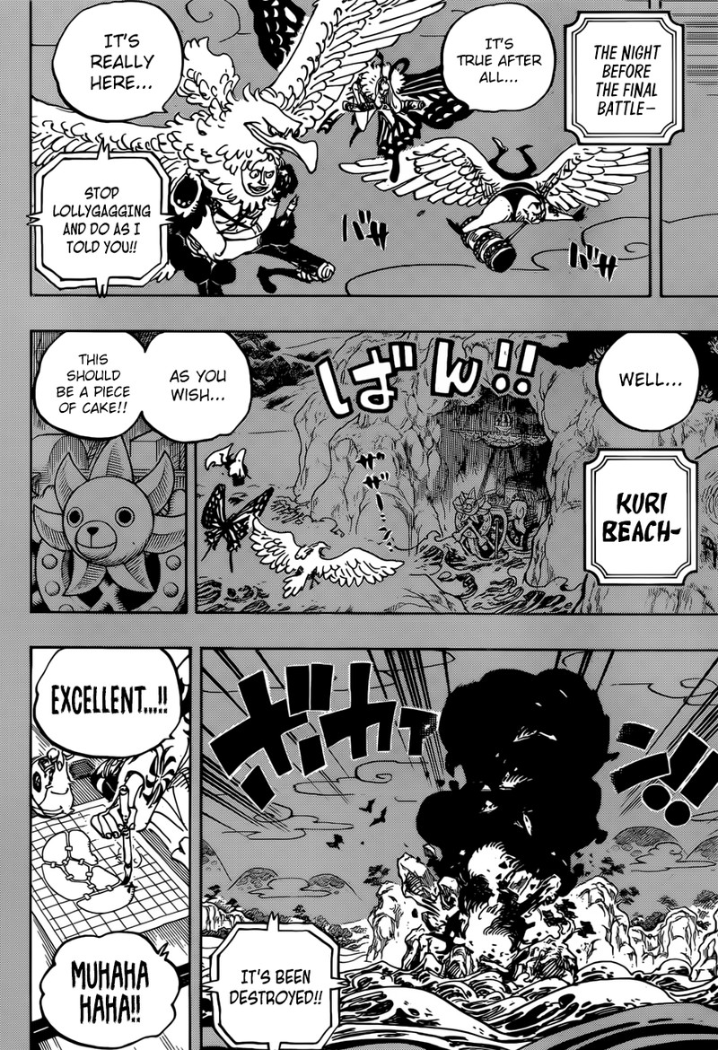 One Piece - Chapter 959 Page 10