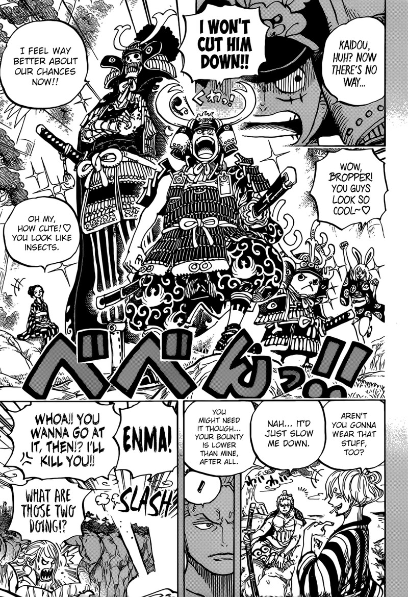 One Piece - Chapter 959 Page 5